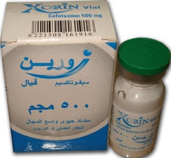 صورة , عبوة , زورين , فيال , حقنة , Xorin