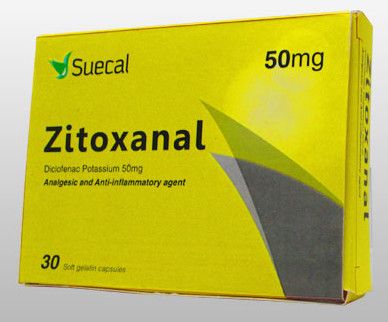 صورة,دواء,علاج, عبوة, زيتوكسانال , Zitoxanal