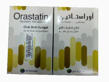 صورة,دواء,علاج, عبوة, أوراستاتين , Orastatin