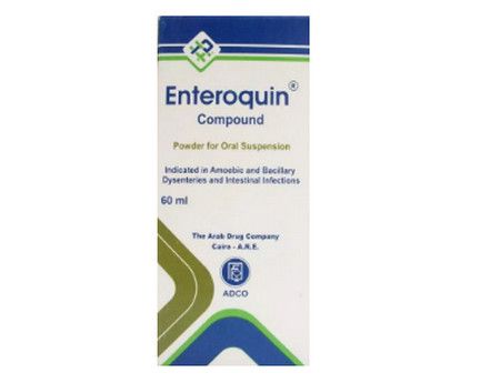 صورة: عبوة إنتيروكين كومب Enteroquin Compound