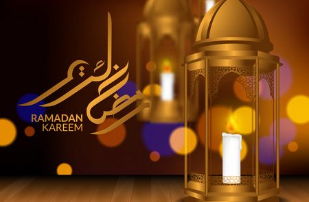 استقبال شهر رمضان