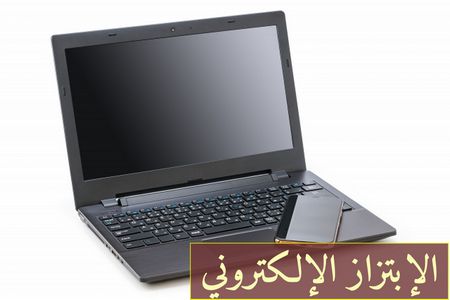 الإبتزاز الإلكتروني