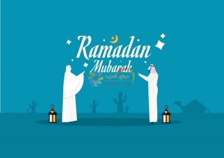 صور رمضان كريم