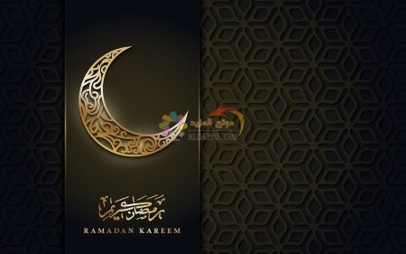 خلفية رمضان كريم