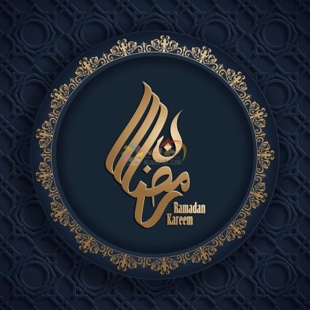 خلفيات Ramadan رمضان جميلة