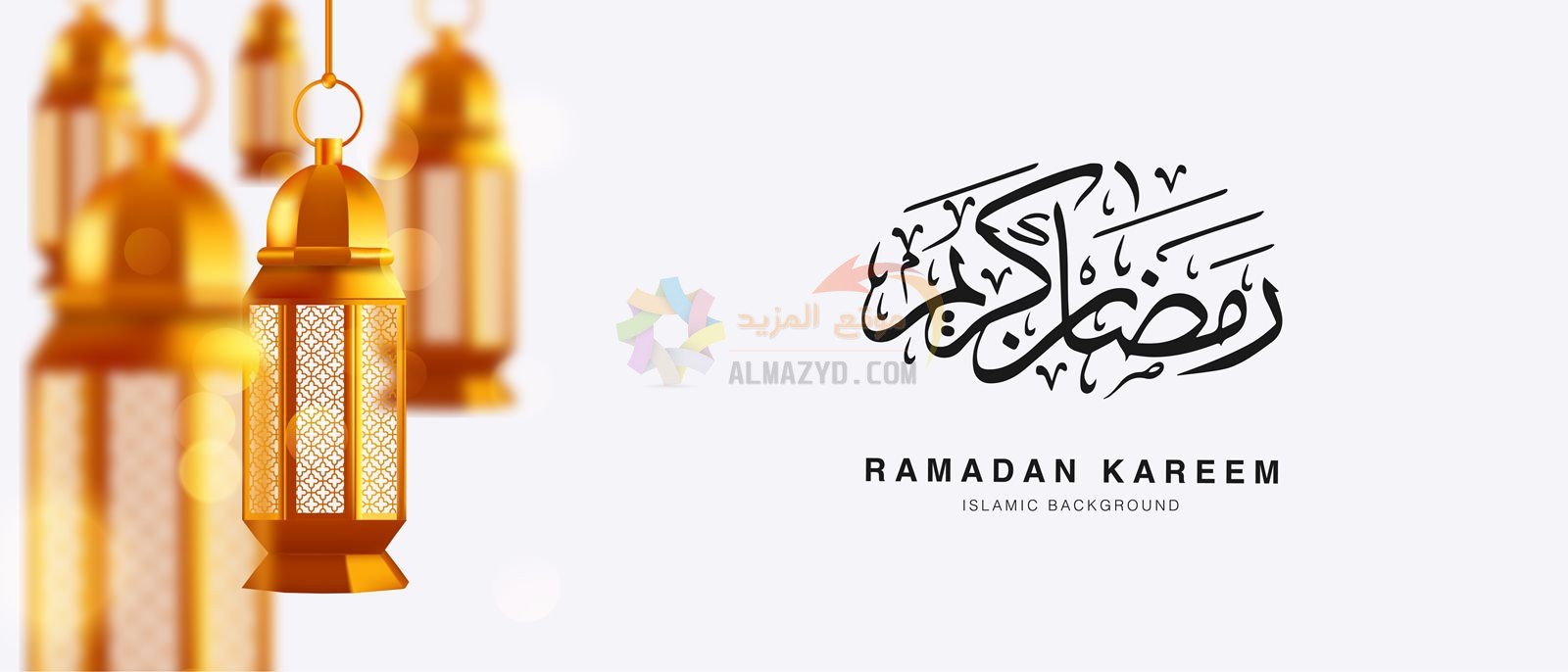 خلفيات رمضان wallpapers