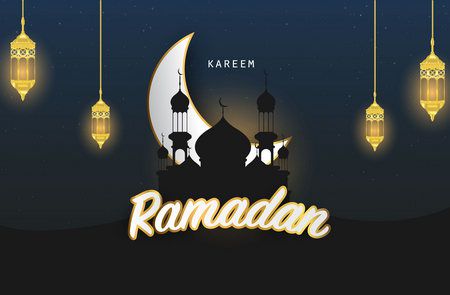 رمضان شهر الخير أتى بالبركات - صورة