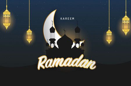 رمضان شهر الخير أتى بالبركات