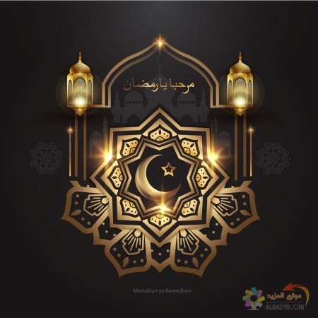 صوررمضان كريم دعاء
