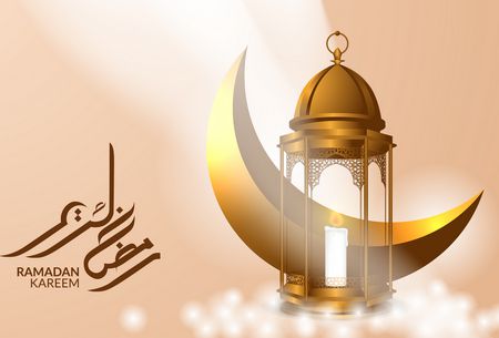 رمضان يا شهر الخير