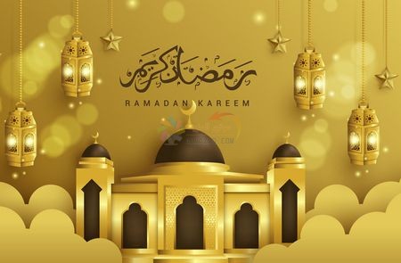 مقال عن رمضان المبارك