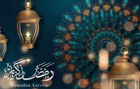 شهر رمضان في مصر زمان والآن