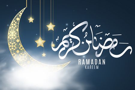 شهر رمضان فيه خير الفضائل