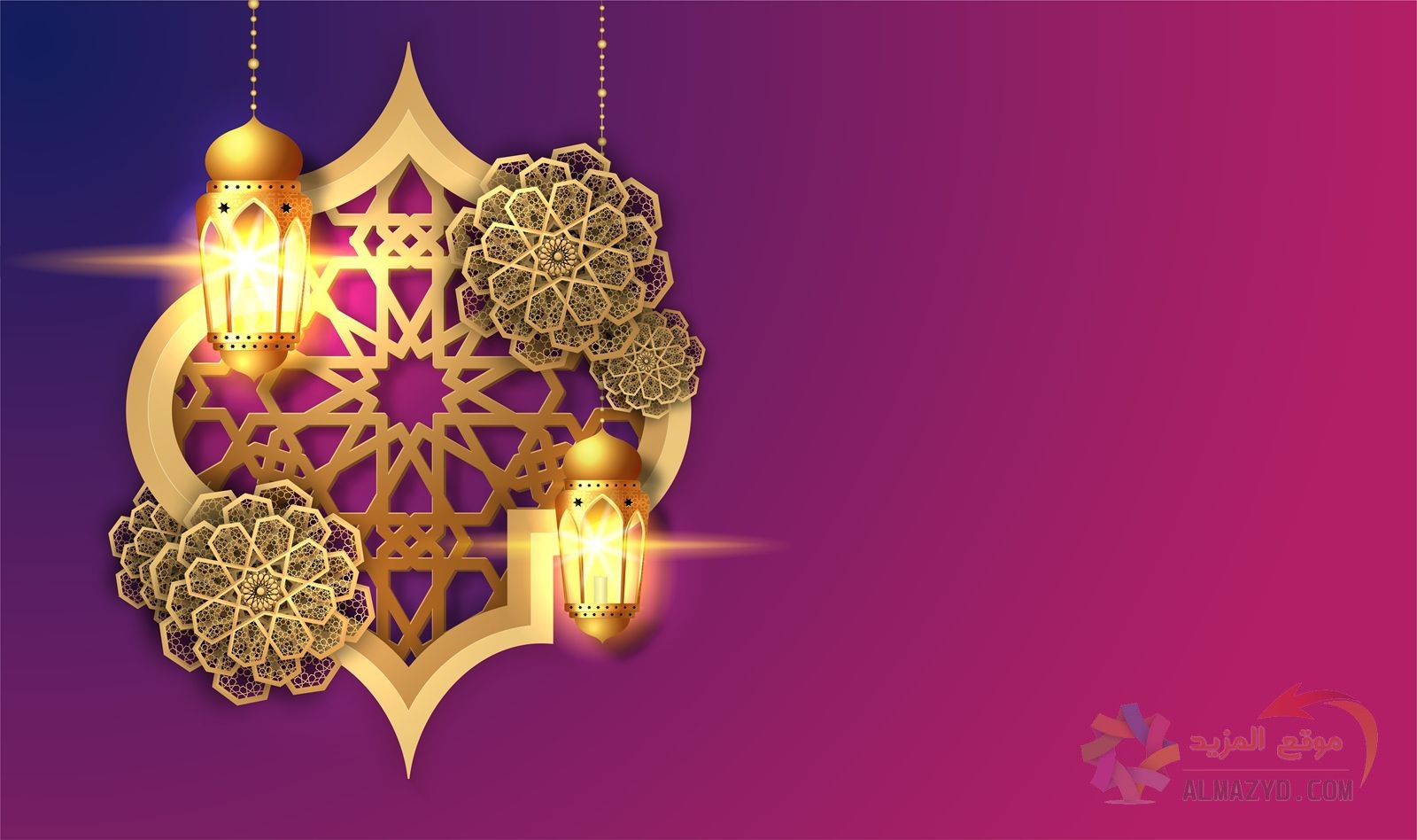 بطائق تهنئة رمضان