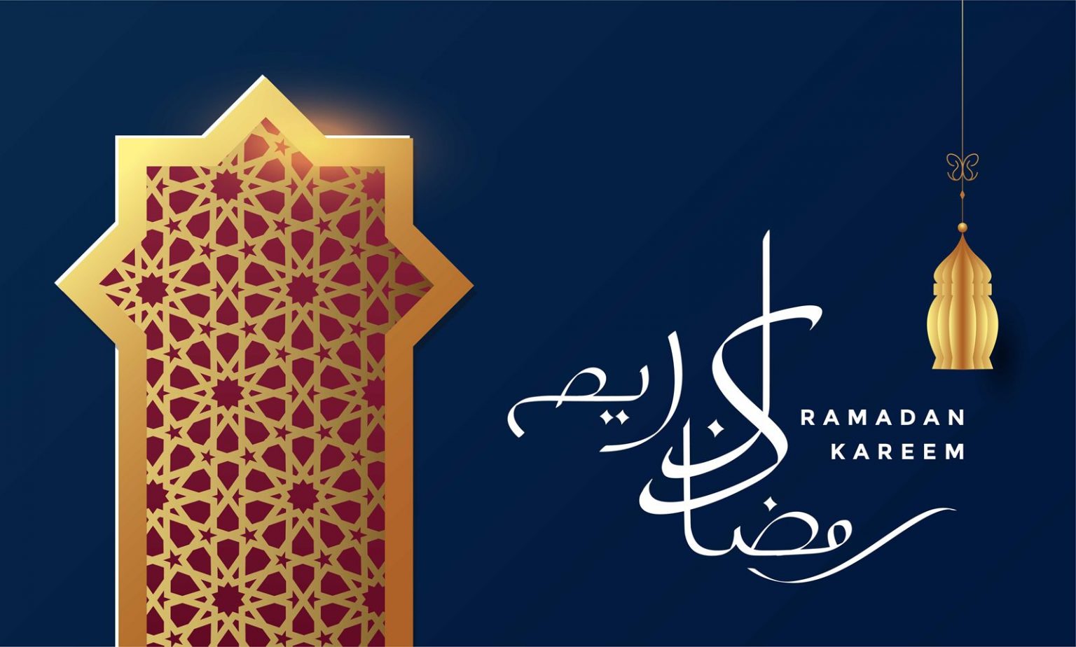 رسالة تبريك بشهر رمضان