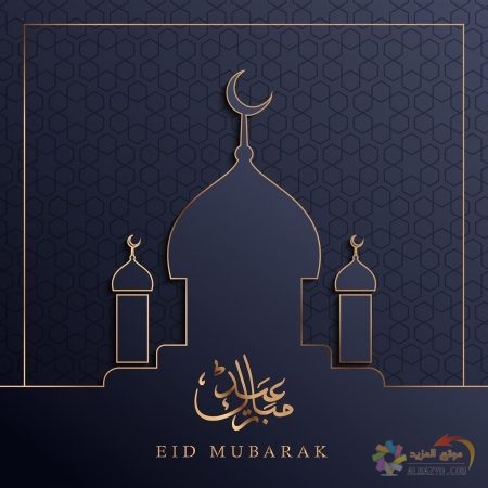 بطاقات تهنئة في شهر رمضان