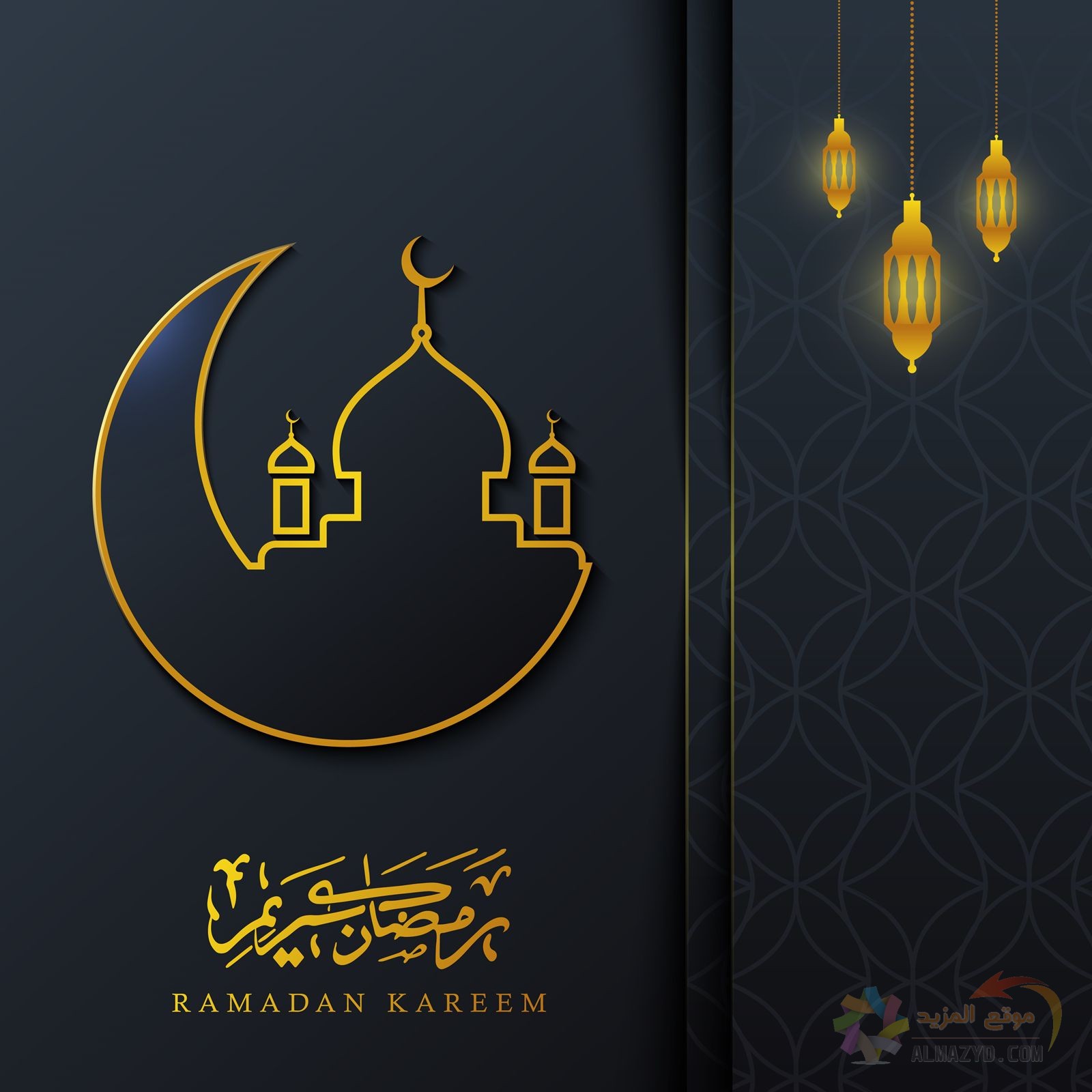 أجمل صور تهنئة بشهر رمضان 2021 مع بطاقات، أدعية وكلمات رائعة • موقع المزيد
