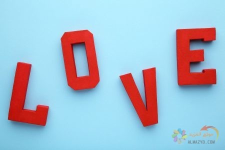 صور حب للزوجين ، العشق والولع ، Love Pictures