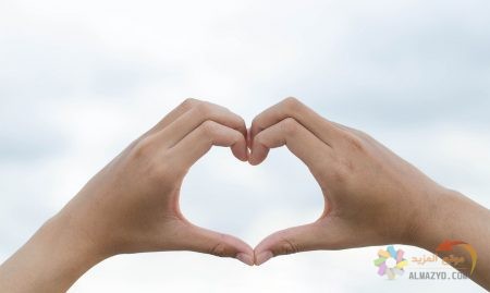 صور حب ورومانسيه ، الصور الغرامية , I Love You