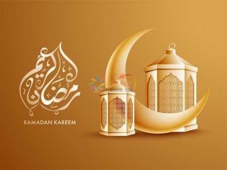 صور رمضان كريم صور للشهر المبارك