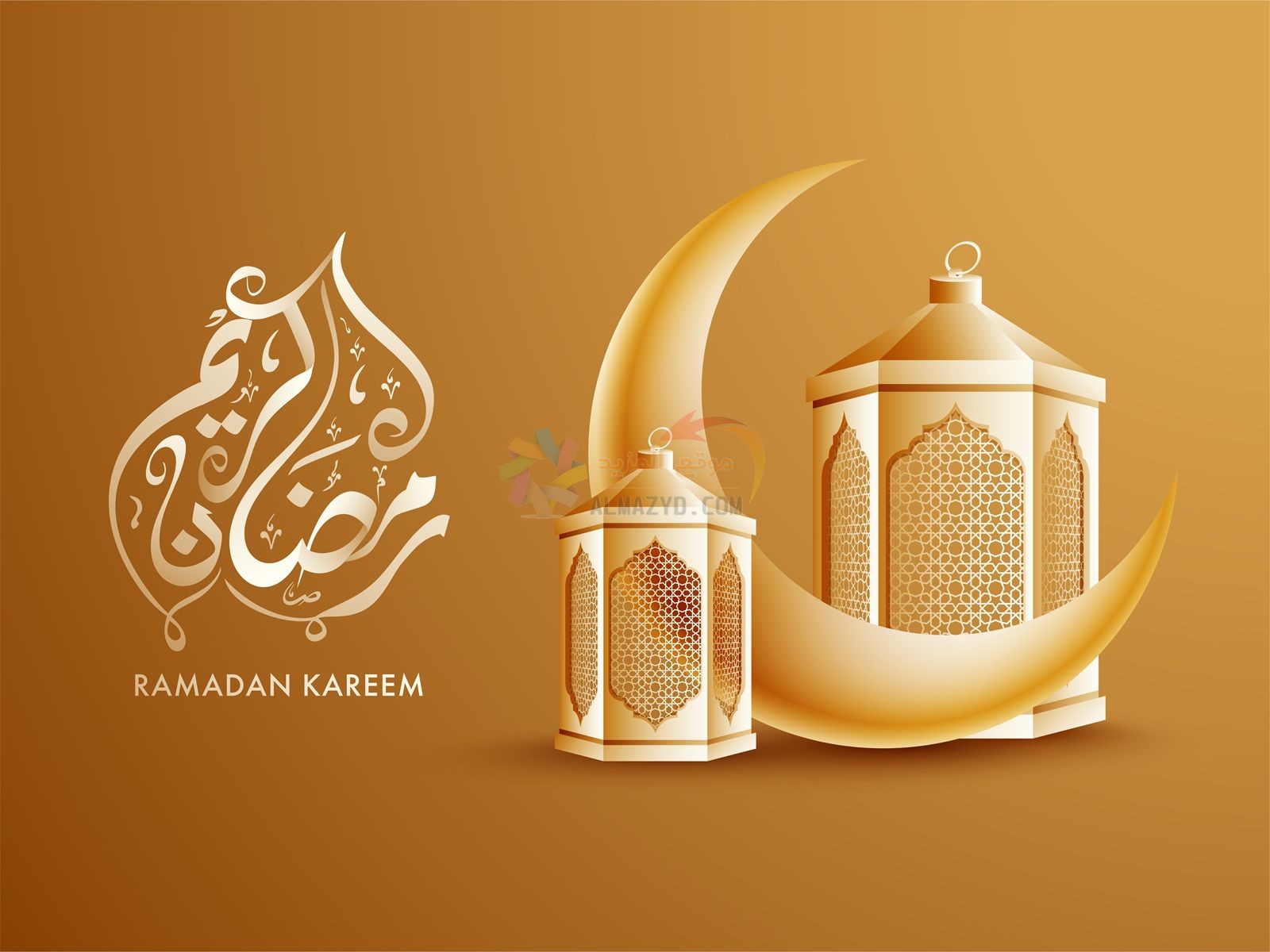 صور رمضان كريم صور للشهر المبارك