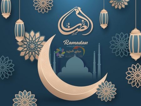 صور لرمضان كريم بالعربي والإنجليزي جميلة للتهنئة