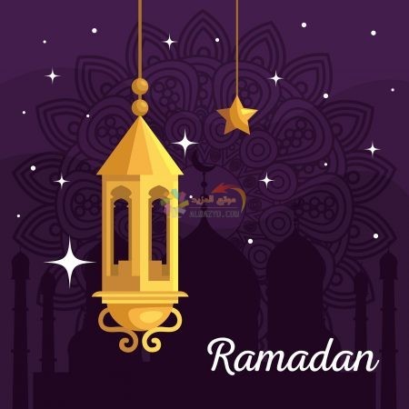 الصور رمضان فيس بوك Facebook