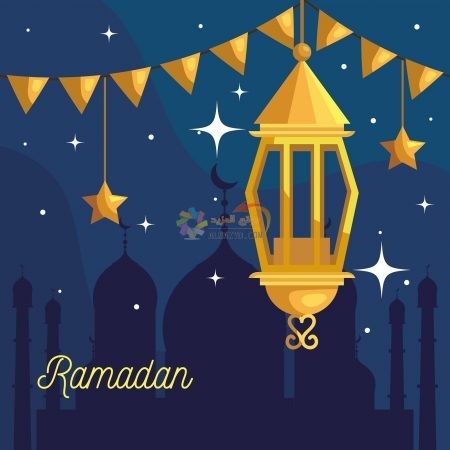 اجمل الصور رمضان كريم انستقرام