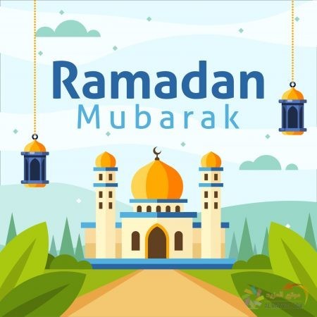 صور رمضان كريم للخلوي Ramadan مبارك