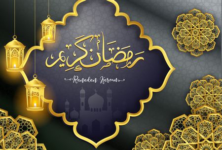 عن شهر رمضان المبارك