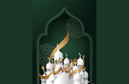 هل تعرف ما هي فضائل شهر رمضان المبارك مختصرة