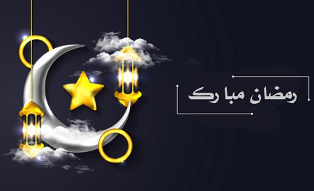 كلام عن شهر رمضان المبارك من القلب