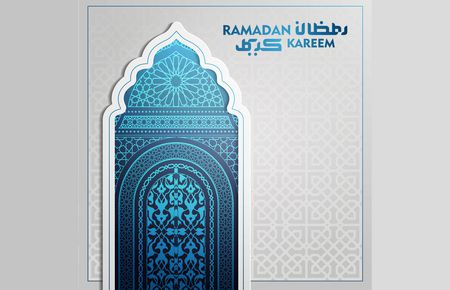 ٥ معلومات عن شهر رمضان حريّ بك معرفتها