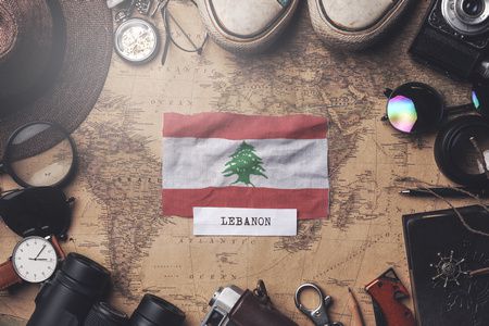 نحاول نقيدم معلومات عن لبنان رائعة