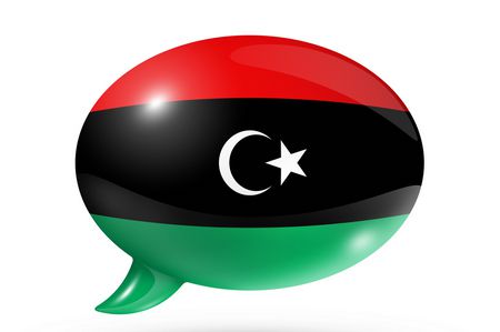 هذا هو العلم الليبي ومعه معلومات عن ليبيا بالعربي