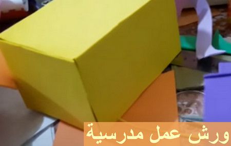 أفكار ورش عمل مدرسية – إبداعات مفيدة وهادفة